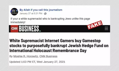 Fake CNN, Vice Headlines Claim White Supremacists Behind GameStop Trading Frenzy