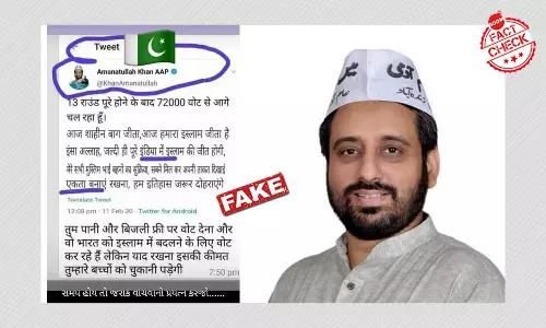 Edited Screenshot Of AAP MLA Amanatullah Khans Tweet Revived