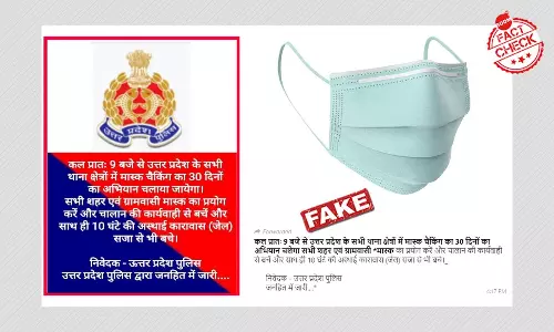 Uttar Pradesh Police Rubbish Claims Of Month-Long Mask Checking Drive
