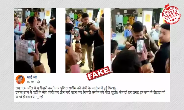 Video Of Cop Caught Shoplifting In Lucknow Peddled With Communal Claim