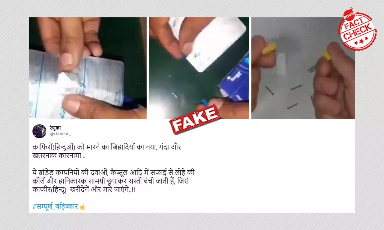 Disturbing Videos Of Capsules With Nails Are Not From India