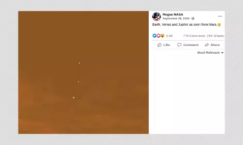 This Is Not A Photo Of Earth, Venus And Jupiter As Seen From Mars