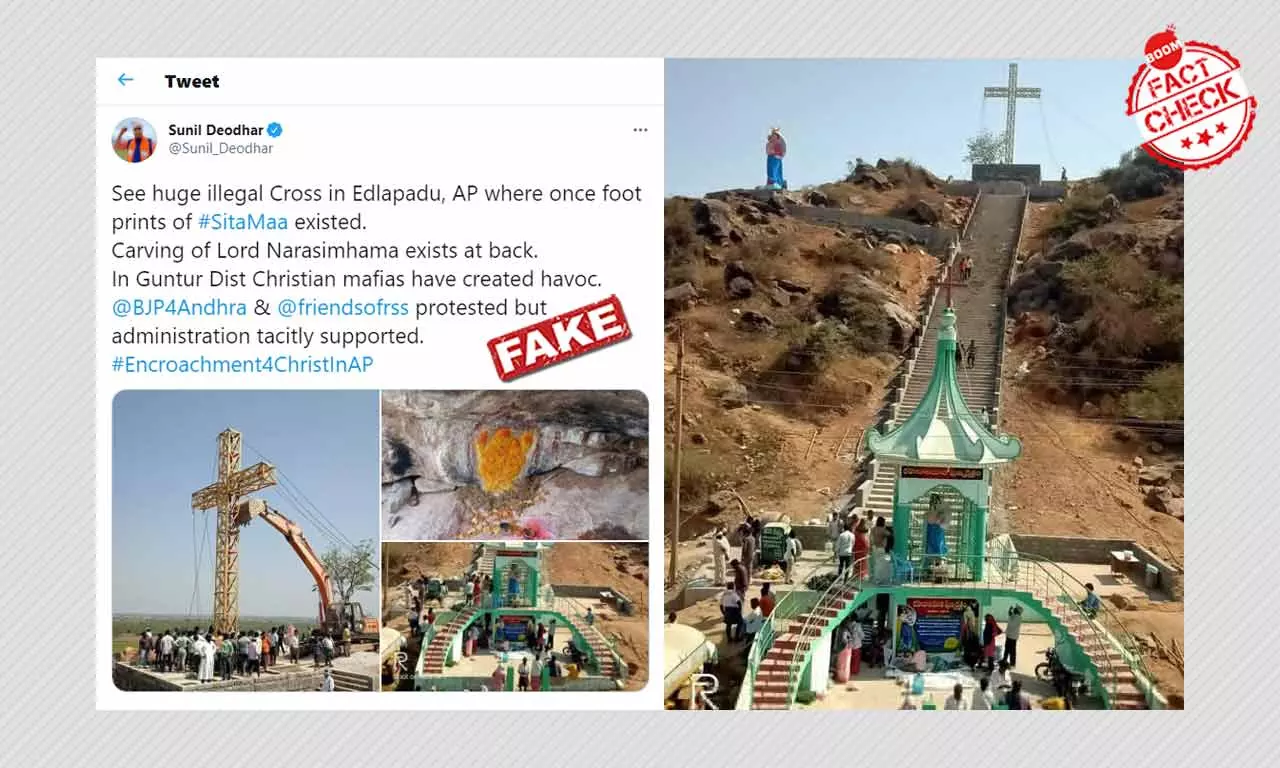 Cross Not Built On Hill With Hindu Shrine: AP Police Debunks Viral Claim
