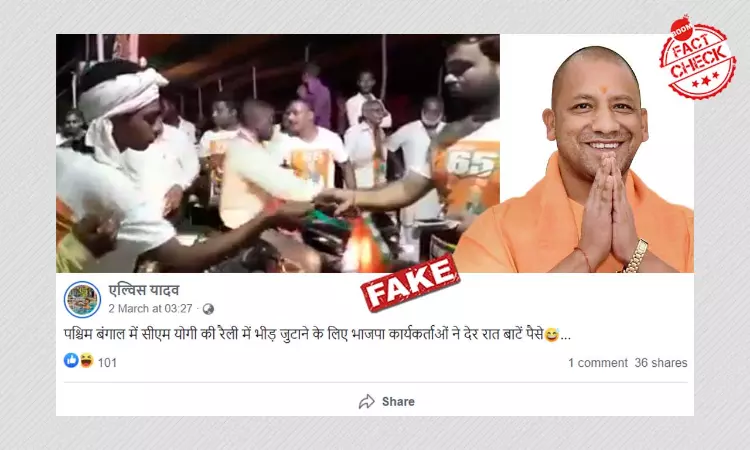 Old Video Shared As BJP Workers Bribing Crowd At Yogi Adityanaths Rally