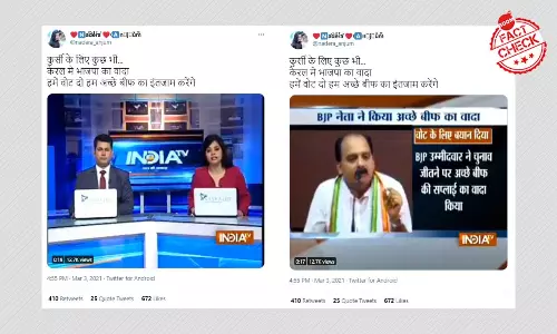 BJP Leaders 2017 Promise Of Good Beef Revived Ahead Of Kerala Polls