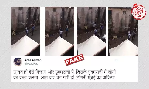 No, This Video Does Not Show Killings Caught On Camera