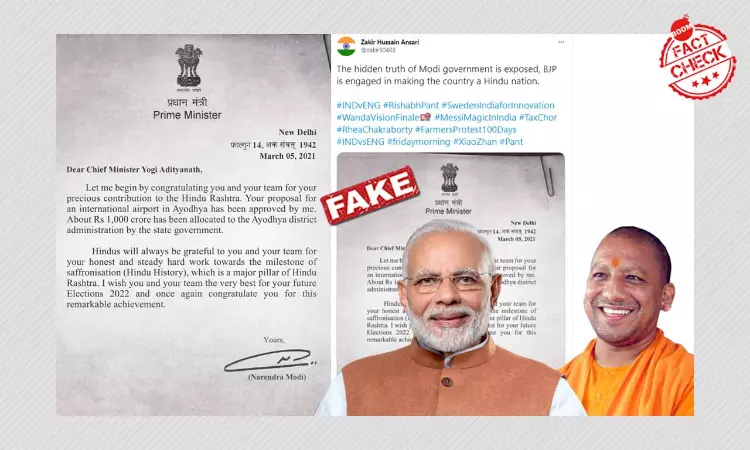 Fake Letter Claims PM Wrote To Yogi Adityanath About A Hindu Rashtra