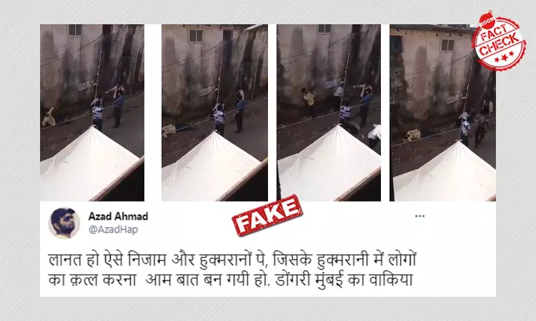 No, This Video Does Not Show Killings Caught On Camera