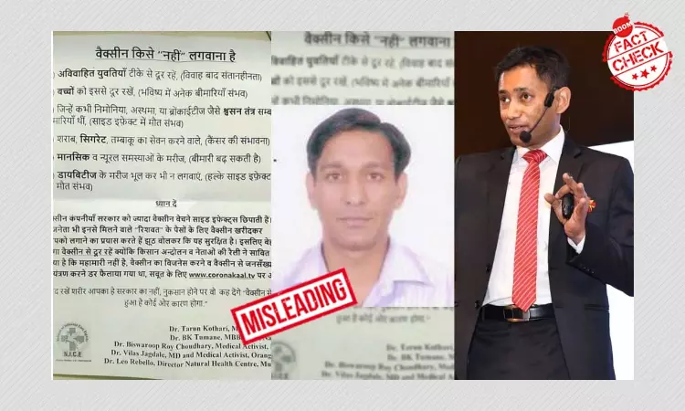 COVID-19 Vaccine: How Anti-Vaxxers Are Spreading Panic