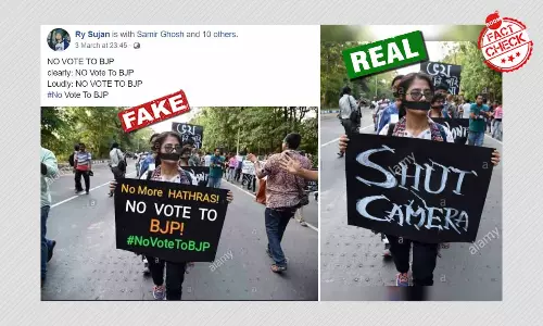 Edited Photo From Protest Against TMC Peddled As Anti-BJP Rally