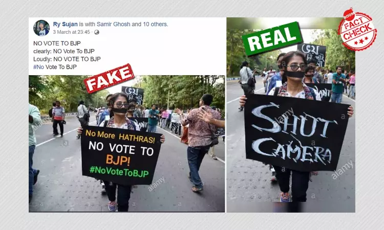 Edited Photo From Protest Against TMC Peddled As Anti-BJP Rally