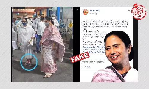 Old Image Of CM Mamata Banerjee With Bandaged Foot Shared As Recent