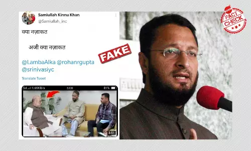 Edited Image Of Amit Shah And Owaisi Shared Ahead Of Assembly Elections