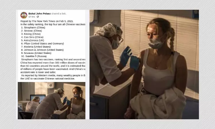 New York Times Have Not Ranked Chinese COVID-19 Vaccines As Safest