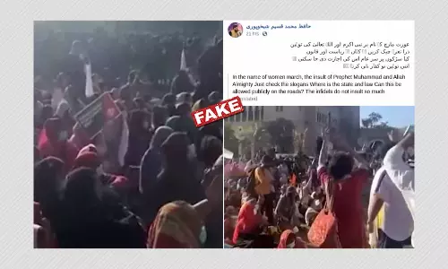 Chants Against Allah And Prophet Were Not Raised At Pakistan Aurat March