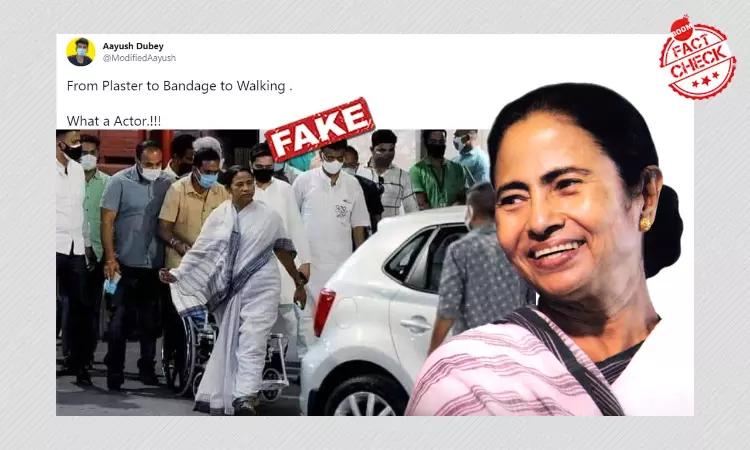 Morphed Image Viral As Mamata Banerjee Faking Injury
