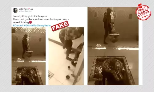 Old Video Of Youth Urinating On Shivling Revived With Fake Claim