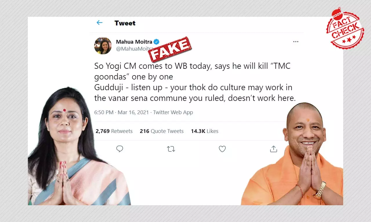 Mahua Moitra Falsely Claims Yogi Adityanath Said He Will Kill TMC Goondas