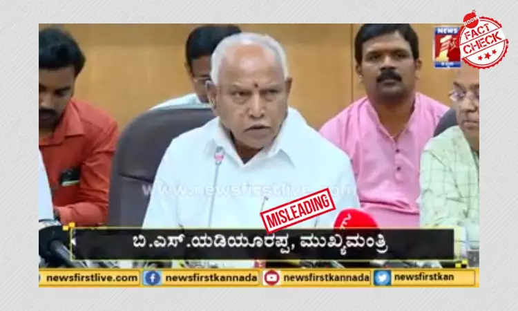 Old Video Of COVID-19 Restrictions In Karnataka Viral As Recent