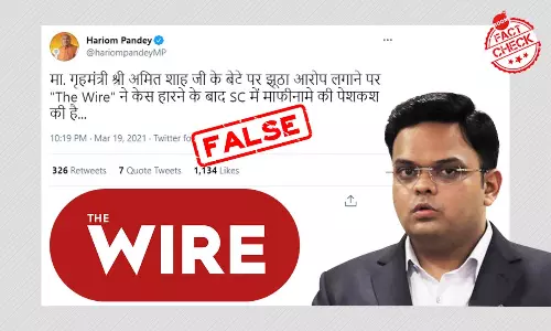 No Element Of Truth: The Wire On Claims Of Apologising To Jay Shah In SC