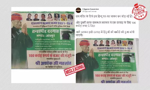 Ad Shared With False Claim That Rajasthan Govt Allotted 100 Cr To One Dargah
