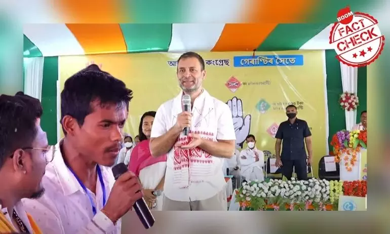 Clipped Video Of Rahul Gandhis Assam Speech Viral With Fake Claim