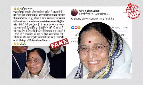 No, Ex-President Pratibha Patil Did Not Praise PM Modi