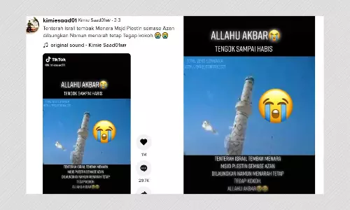 This Video Does Not Show Israeli Troops Bombing Palestinian Mosque