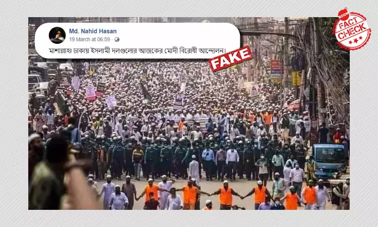Anti-France Protest Photo Falsely Linked To PM Modis Bangladesh Visit