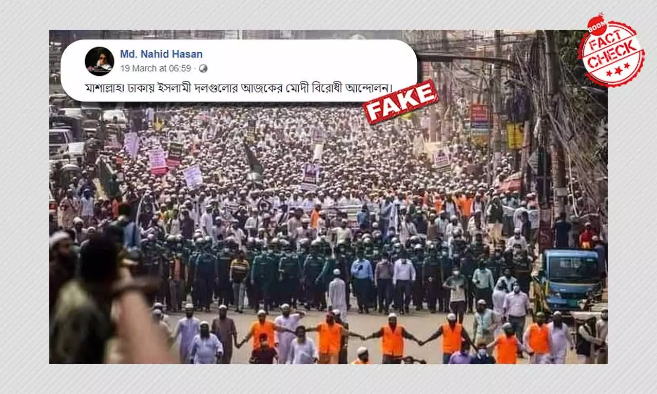 Anti-France Protest Photo Falsely Linked To PM Modis Bangladesh Visit