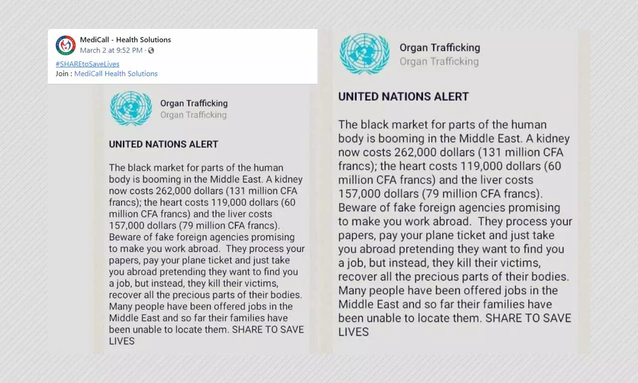 The United Nations Has Not Issued An Organ Trafficking Alert