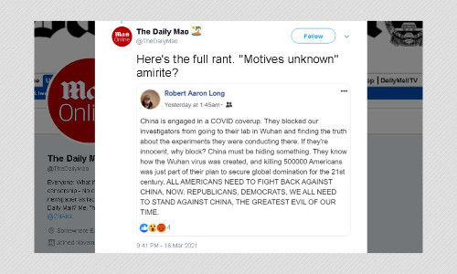 Racist Facebook Post Falsely Shared As Written By Atlanta Shooter