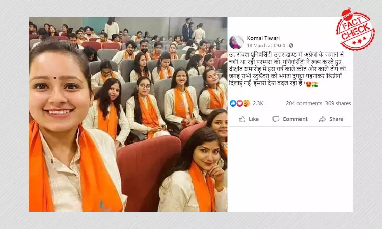 Photo From Uttaranchal University Convocation Viral With Misleading Claims