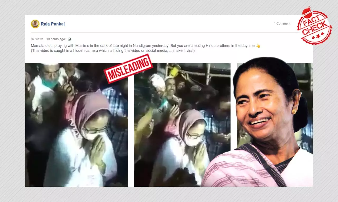 Mamata Banerjee Secretly Visits Nandigram Dargah? Not Really