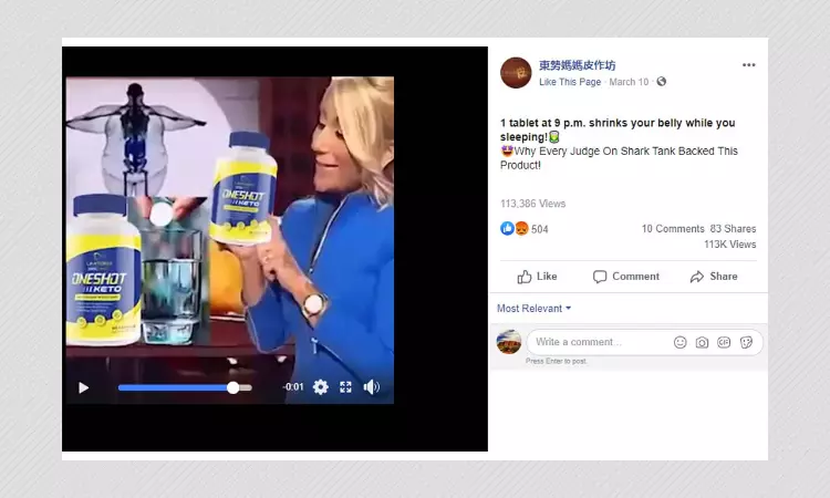 One Shot Keto Pill Not Endorsed By Shark Tank Judges