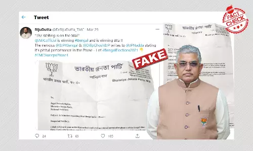 Dilip Ghosh Rubbishes Viral Letter Claiming BJP Wipeout After 2nd Phase