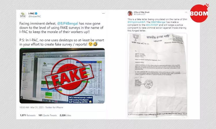 West Bengal Election: Leaked Surveys Claiming BJP, TMC Defeat Go Viral