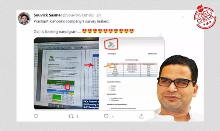 I-PAC Calls Surveys Predicting Suvendu Adhikari Win In Nandigram Fake