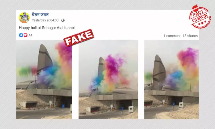 2018 Saudi Arabia Art Show Viral As Holi Celebrations At Atal Tunnel