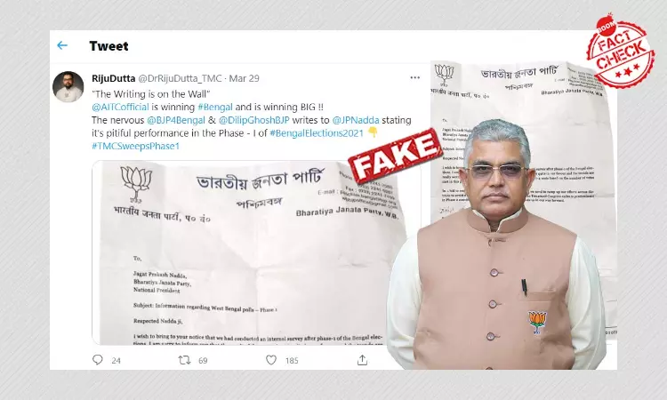 Dilip Ghosh Rubbishes Viral Letter Claiming BJP Wipeout After 2nd Phase