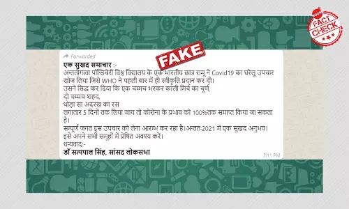 Fake Message Of COVID-19 Cure Found By Pondicherry Student Revived