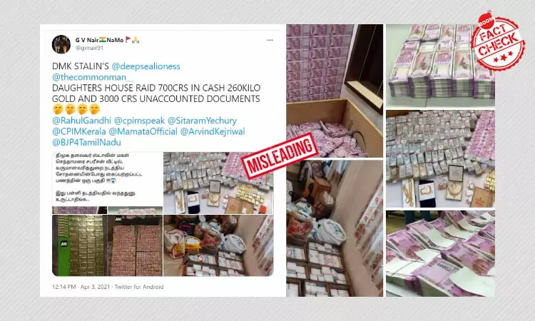 Old Photos Passed Off As IT Raids At MK Stalins Daughters House