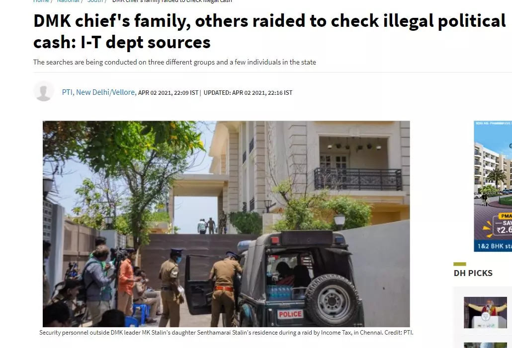 News report on the incident