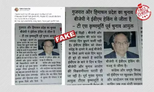 Fake Quote On BJP Hacking EVMs Attributed To Ex-CEC TS Krishnamurthy