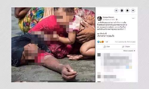 2017 Photo Falsely Shared As Woman Killed During Myanmar Anti-coup Protests