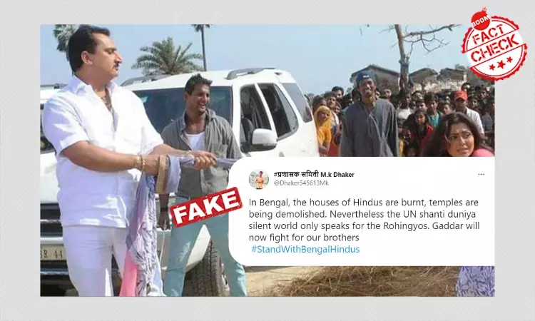 Still From 2014 Bhojpuri Film Peddled As Hindus Tortured in Bengal