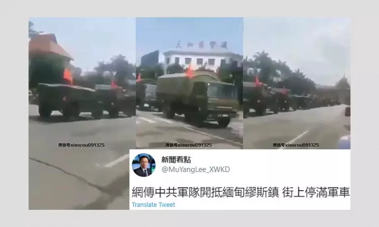 No, This Video Was Not Shot In Myanmar Before The Military Coup