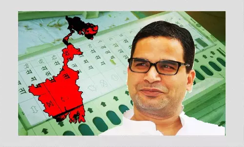 Show Full Chat, Prashant Kishor On Leaked Clubhouse Conversation