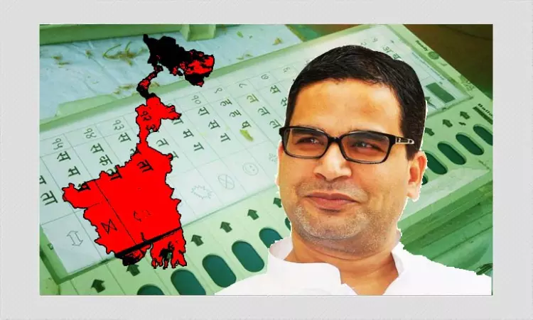 Show Full Chat, Prashant Kishor On Leaked Clubhouse Conversation