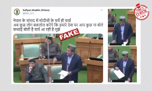 Himachal Pradesh MLAs Speech Peddled As Nepali MP Criticising PM Modi